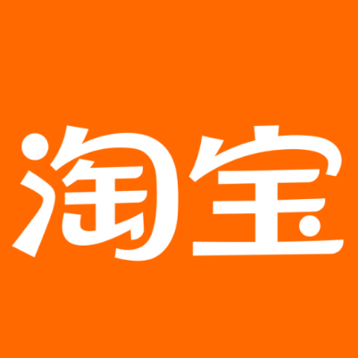 滦县淘宝云仓一件代发，淘宝菜鸟电子面单快递仓储代发