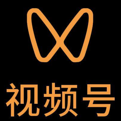 滦县微信视频号多云仓一件代发，微信视频号电子面单快递仓储代发